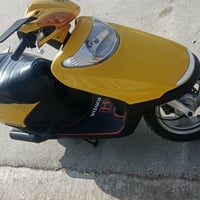 سبيسي ياباني • مكينة ناعمة • أنوار الصدر