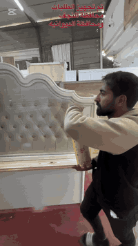 تم تجهيز الطلبات محافظة الديوانيه ومحافظه النجف الف مبروك #سنتر#بغداد#...