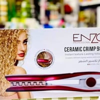 ويڤي تكسير • انزو اصلي • توصيل المحافظات