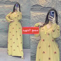 كشمير ايطالي • صيفي • قضاء النصر