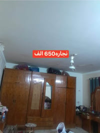 نجاره • نظيفات • حله شارع 40