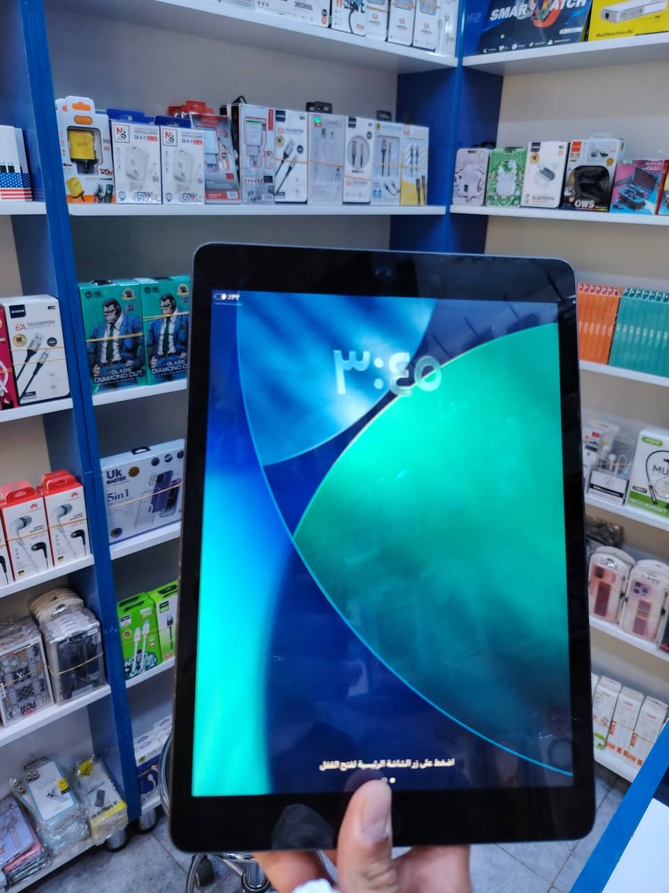 ايباد 9 ذكره 64 بطاريه 86 نضيف مكفول سعر 300


**إذا كنت صاحب هذا الإعلان وتريد حذفه لأي سبب، رجاءا أرسل رسالة إلى الدعم الفني**