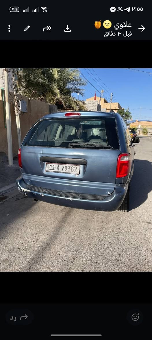 دوج كرفان شخصي طويل محرك 3300المرغوب كوشنات  بلع 
كير ومحرك مكفولات خير من الله 
تبريد شغال ***********
سنويتها جديده مكانها ديالى بلاد رز, ديالى

