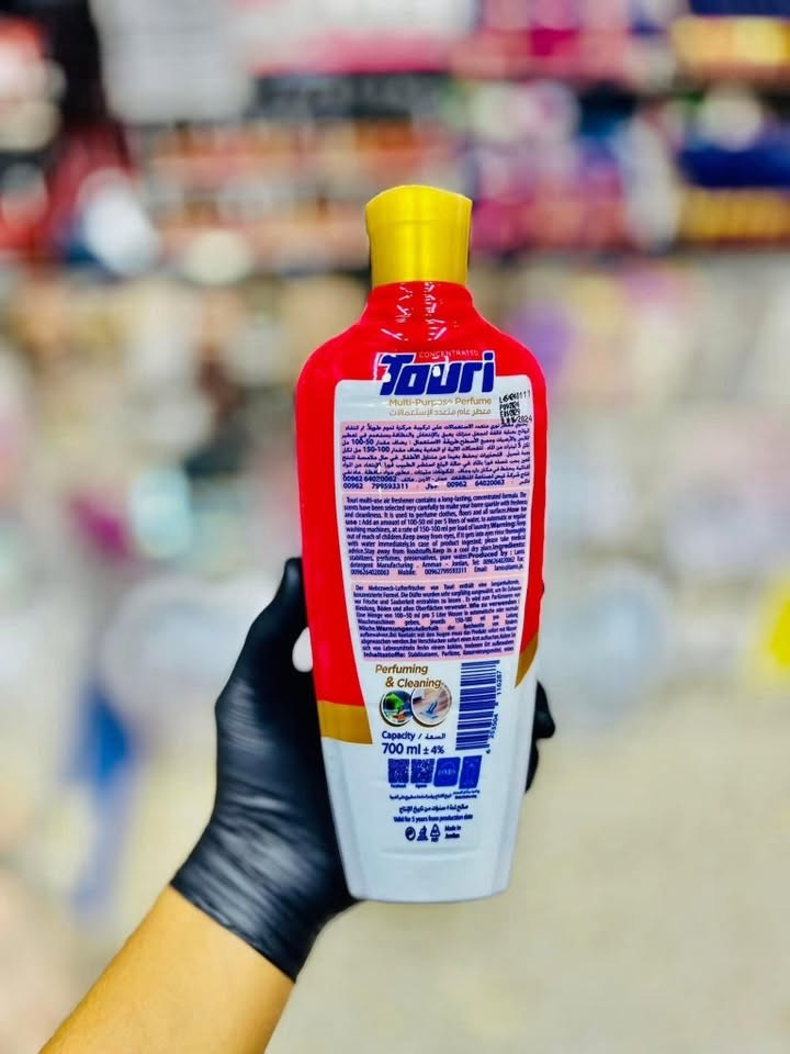 معطر مركز طوري Touri الأصلي          🔴أصلي فقط 100٪؜🔴معطر عام متعدد الاستعمالات للملابس والأرضيات والكلشي يشتغل 🩷أجعل منزلك يفوح عطرا قوي في تنضيف وتعطيرحجم 700ml‏‎كوزمتك ريتال الماركات العالمية والأصلية فقط ‏‎التميز عنوان المصداقية 🔥‏‎🔸 العنوان الديوانية حي الوحده الثانيه قرب جامع الامام الرضا ع‏‎🔸 يوجد توصيل داخل مركز الديوانية ولجميع محافظات العراق  ‏‎🔸 للحجز رقم الهاتف 📞 ***********‏‎🔸او مراسلتنا على البيج‏‎🔸#كوزمتك_ريتال‏‎🔸 تجهيز العرائس بأسعار مناسبة‏‎🔸 تجهيز صالونات التجميل
