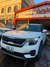 سليتوز ٢٠٢٣ • ٤٣ الف كيلو • ضرر بالصندوق