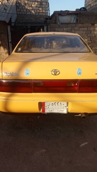 كريستا ماركو • ناصريه • نفس المركز