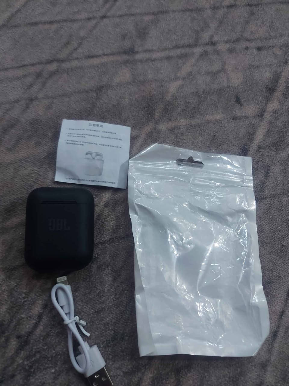 ايربودات من شركة جي بي ال 
اجن بدون باكيت فقط بجيس صوتهم عالي جدا بغداد, العراق


**إذا كنت صاحب هذا الإعلان وتريد حذفه لأي سبب، رجاءا أرسل رسالة إلى الدعم الفني**