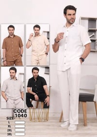 سوت ماستر تركي • توصيل مجاني • جملة 20 قطعة