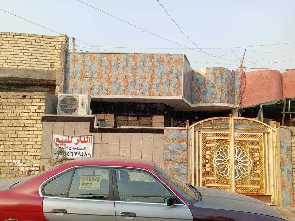 السلام عليكم ورحمة الله وبركاته
بيت زراعي للبيع
المساحة ١١٠ متر
النزال 16 متر
الواجهة 7 متر
العنوان: الشعب الجمعيات خلف السدة الفتحة المقابل عمار ابو الدهن.
المنطقة كاملة الخدمات للاستفسار الاتصال على الرقم التالي: ***********
السعر على الاتصال او الخاص فقط
