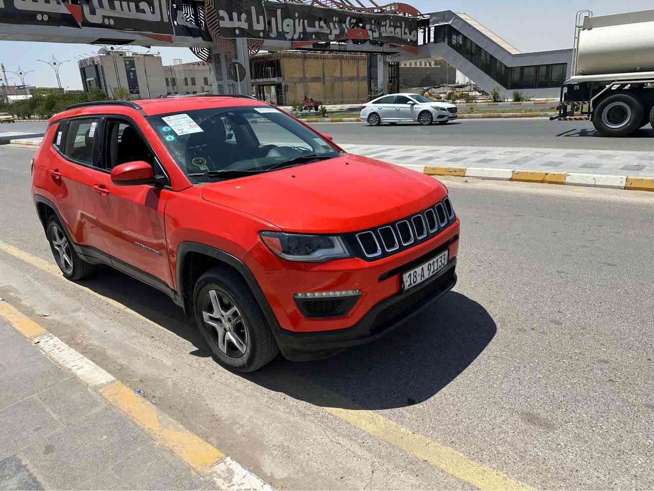 السلام عليكم 
جيب كومباس موديل 2018 رقم الدولي الجديد بسمي لون برتقالي مميز الضرر بنيد جاملغ سرقه الباقي كفاله فقط تقسيم قبق الصندوك كير مكينه حداديه شرط الفحص عندي فحص كريم حسون بيع او مراوس حسب القناعه مكاني ناصريه إلاسكان الصناعي للأستفسار *********** ناصرية, ذي قار
