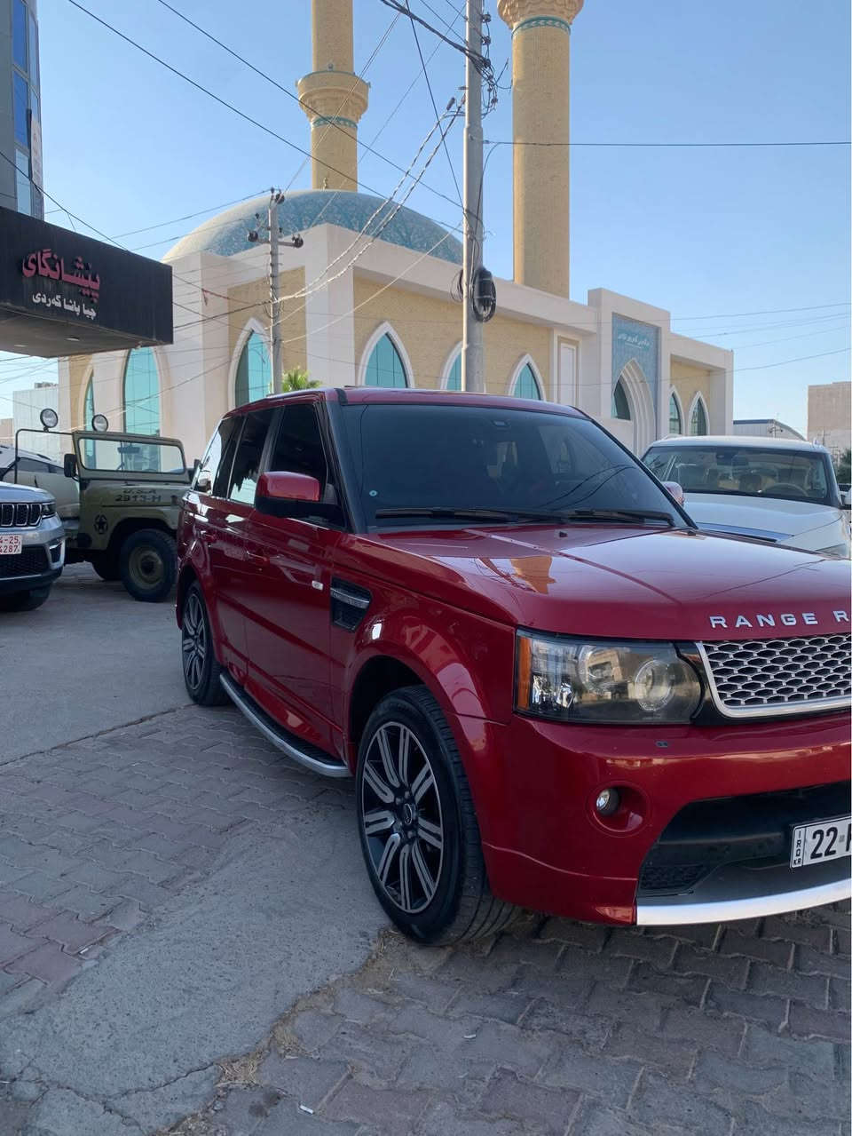▪️فقط بيع سعر ( ١٥٠ $ ) ▪️
▪️رانج روفر / سفر شركة سردار ، موديل ٢٠١٣ ▪️
▪️مواصفات / اوتوبايكرافي فوول فوول ▪️
▪️كلين بدون صبغ ، بدون تعديل نظيف و جاهز ▪️
▪️محرك / V8 ,super جيرو محرك كبس مامفتوح▪️
▪️رقم اربيل و سنوية و رقم جديد تحويل ثاني يوم ▪️
▪️ماشي ( ١٠٠ ) الف مايل سيارة ايد واحد مال بيت ▪️
▪️عنوان اربيل ( *********** ) واتس اب ▪️ أربيل, العراق

