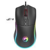 ماوس واير • كربلاء حي المعلمين • توصيل محافظات