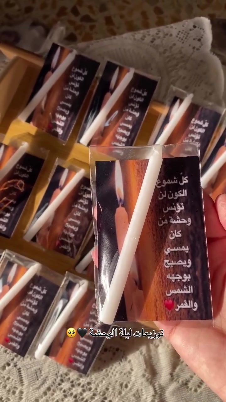 توزيعات محرم


**إذا كنت صاحب هذا الإعلان وتريد حذفه لأي سبب، رجاءا أرسل رسالة إلى الدعم الفني**