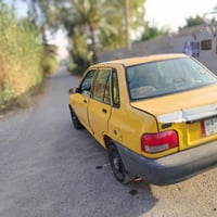 سايبه موديل 11مكفوله كفاله عامه مكاني بغداد بسمايه قريه 10تقاطع نهراون...