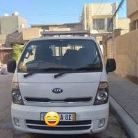 كيا نضيفة • ٢٠١٦ • رقم بابل