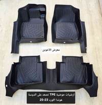 #المتوفر لدى معرض الأخوين لكماليات السيارات لل #هوندا  بغداد ساحة عدن ...