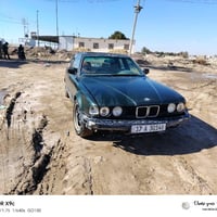 بي ام ٧٣٥ • ١٩٨٩ • سماوة المركز