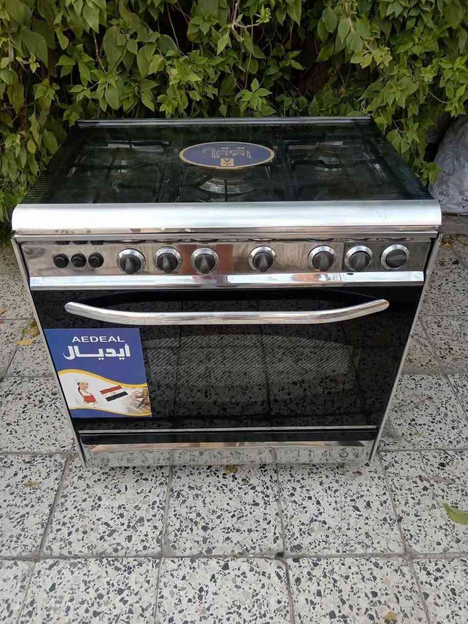 طباخ للبيع نضيف مامستخدم السعر 200


**إذا كنت صاحب هذا الإعلان وتريد حذفه لأي سبب، رجاءا أرسل رسالة إلى الدعم الفني**