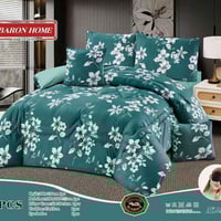 لحاف قطني • نفرين • ٨ قطع