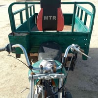 ستوته ام تي ار • محرك شرط • الزبير