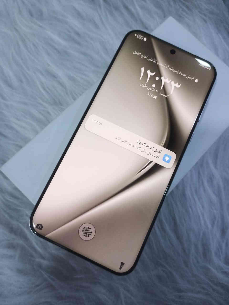 هواوي بيورا 70 برو
الغني عن التعريف 

المواصفات:

. سعة : 512GB تخزين + 12GB رام

. شاشة OLED بحواف منحنية

. كاميرا: XMAGE بجودة تصوير فائقة

Kirin 9000 معالج .

HarmonyOS نظام .

. الجهاز جديد كلياً - غير مفتوح ولا مستخدم

مكاني البصره القبله 

رقمي ***********
 السعر 750 الف
