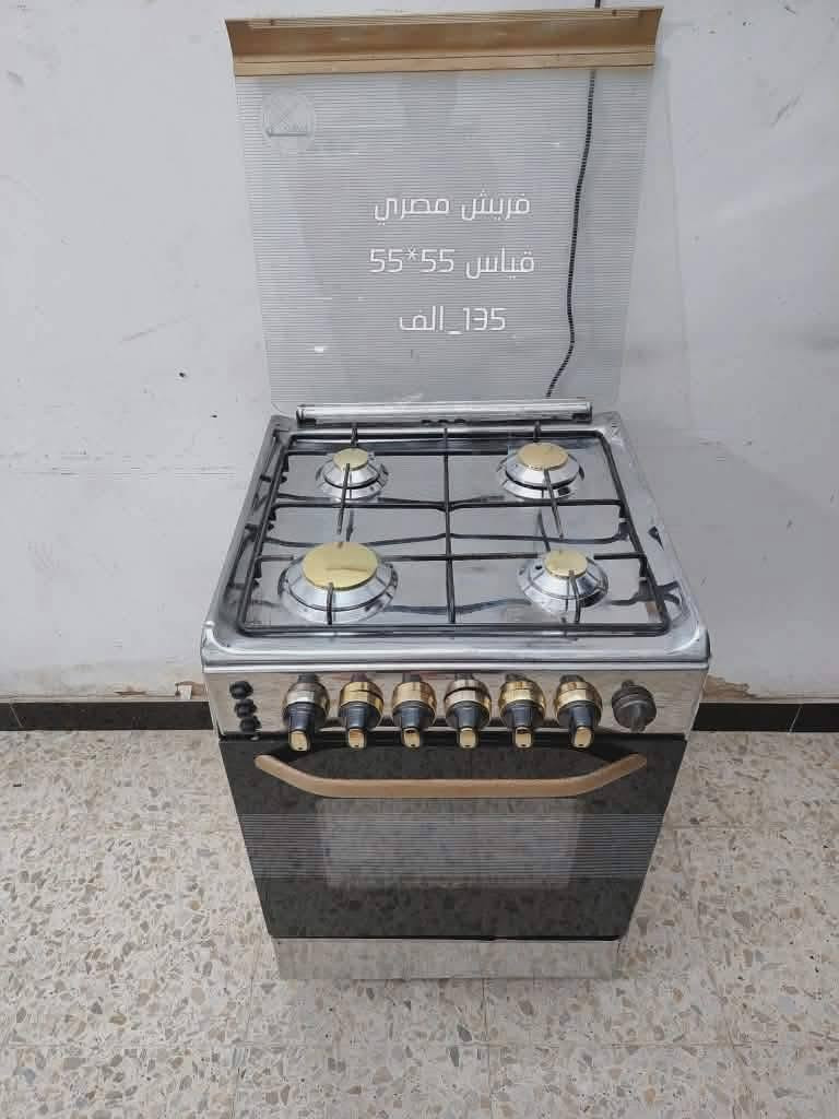 مستخدم نظيف عالفحص وبي ضمان شهرين صيانة موقعي


**إذا كنت صاحب هذا الإعلان وتريد حذفه لأي سبب، رجاءا أرسل رسالة إلى الدعم الفني**