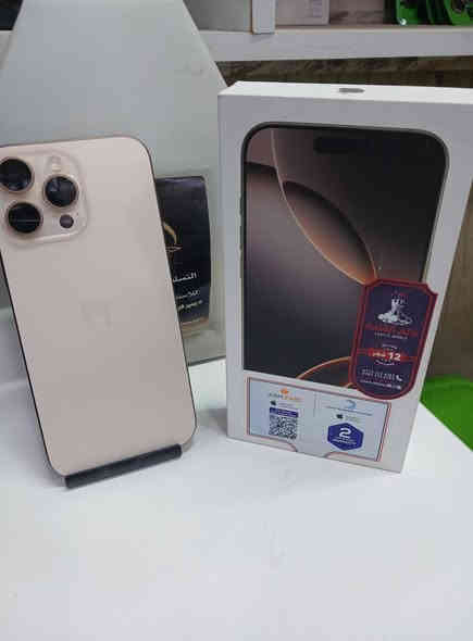 سلام عليكم ايفون ١٦برو ماكس البيع بطاريه ١٠٠  عدد دورات شحن٤٥ بعدا تحت ضمان شركه شخط واحد مابي مستخدم شهر عنوان بغداد تاجي ابو عظام *********** مليون و٥٠٠
