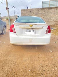 اوبترا • جمالية • رقم جديد