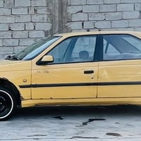 ٢٠١٠ • رقم بغداد • تحويل مباشر