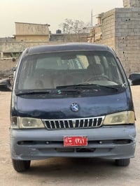 بريجو • رقم احمر • ابو الخصيب