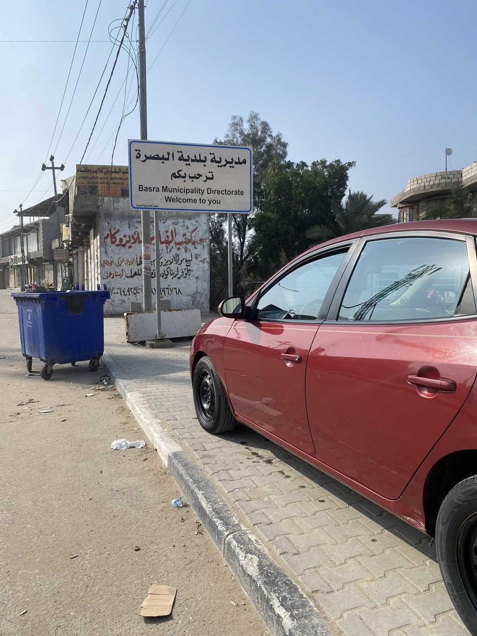 النتره ١١ كصه قماره. فقط
كصه قماره سيار شرط 
كير مكينه. حداده. تبريد. تخم تاير جاهزه كلش 
سعر ٣٨ 
***********
