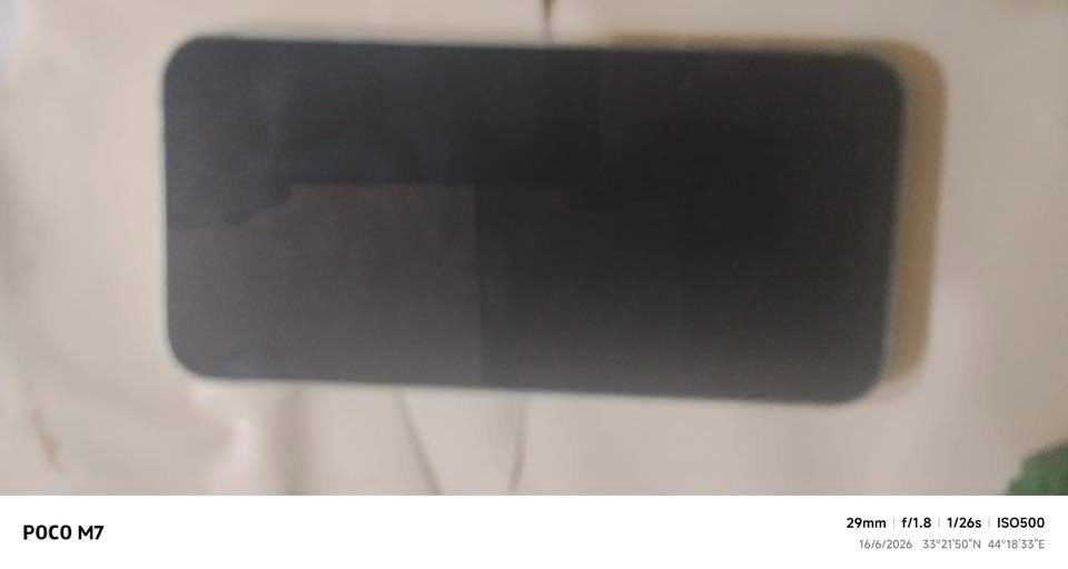 السلام عليكم موبايل١٢عادي كفاله عامهه     بطاريته 87صار عدي ضرف واريد ابيعه السعر 325الف تعال واتساب راسني ***********
