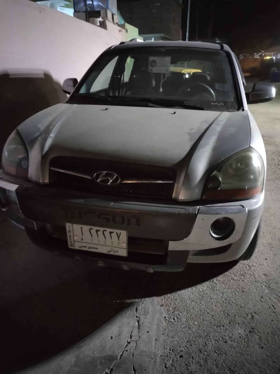 توسان
موديل 2009
السياره كفاله كير محرك صدر امامي خلفي تخم تاير دبلات كهربائيات كله شرط 
السياره بيه كلير شرط السونار والفحص لا ضربه ولا طخه شرط الفحص 
مراوس بصفر سوناته 11لحد 16مضلع 

***********التواصل بعقوبة, ديالى
