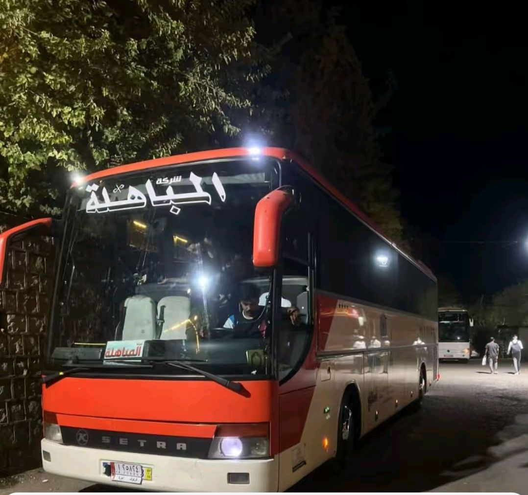 باص كنتوريه للبيع جاهزه تخم تاير حداده عامه توه فاتح تبريد صيني ثلج  سياره فول ٥٠ نفر  رقم ستره رقمي شوكت ماتخابره موجود *********** مكاني نجف
