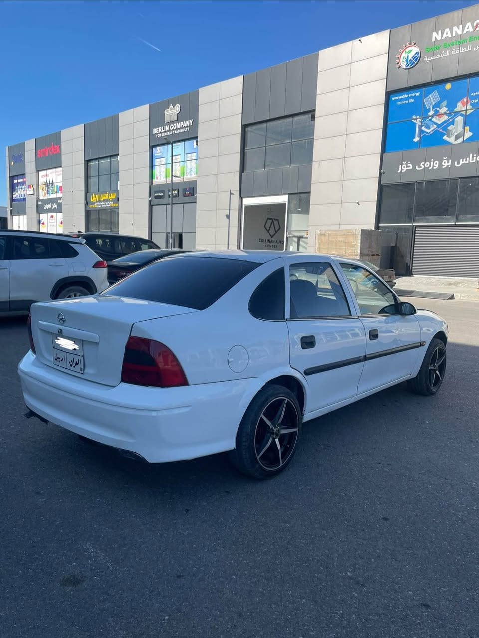 ئوپل ڤيكترا 1996 
گير عادى
مه كينه جوار پستنه 
جوار جام كاره باى 
ئاوينه كاره باى 
ته بريد ساردو گه رم 
بي ليدرانه 
سعرى 48 وه رقه مه جال 
ره قمو سنوى نوى 
سه ياره كه له هه وليره 
گير و مه كينه به شرته 
به ناو كردن به شرت 
ژماره ته لفون 
0️⃣7️⃣5️⃣0️⃣6️⃣7️⃣1️⃣7️⃣1️⃣7️⃣7️⃣ أربيل, العراق
