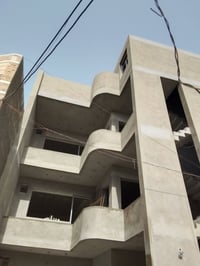 07761601840 ابو حسين اللباخ