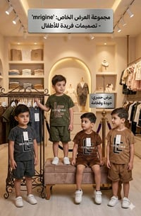الحجز وتساب 07839555250