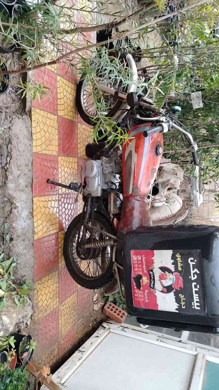 ماطور تايكر موديل 2018 نضيف محرك مفتوح اول تعميره وايرمنه شغاله هورن ولايت معارض او بيع محرك انطيك شرط اخرس


**إذا كنت صاحب هذا الإعلان وتريد حذفه لأي سبب، رجاءا أرسل رسالة إلى الدعم الفني**