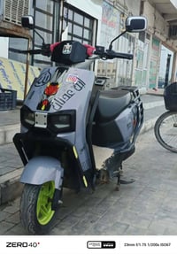 دراجه شحن للبيع فول مكلف بلنشر 07824210795
