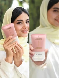 كريم شد • كولاجين • مضاد شيخوخة