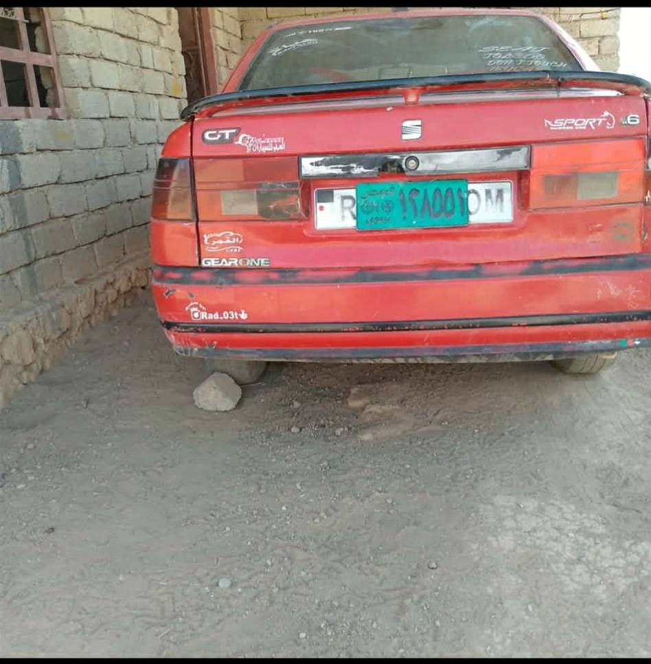 سياره للبيع النوع سيات موديل 92 نينوى كير محرك شرط وكاربون بانزين بيها شرط الوكالة والتحويل السياره بسمي تحويل ثاني يوم  تستلم رقم دولي مسطرة سعر 20$ ومجال 

هاتف واتساب ***********

اتصل على الرقم او واتساب 

مكلف بالنشر 

العنوان ناحية زمار
