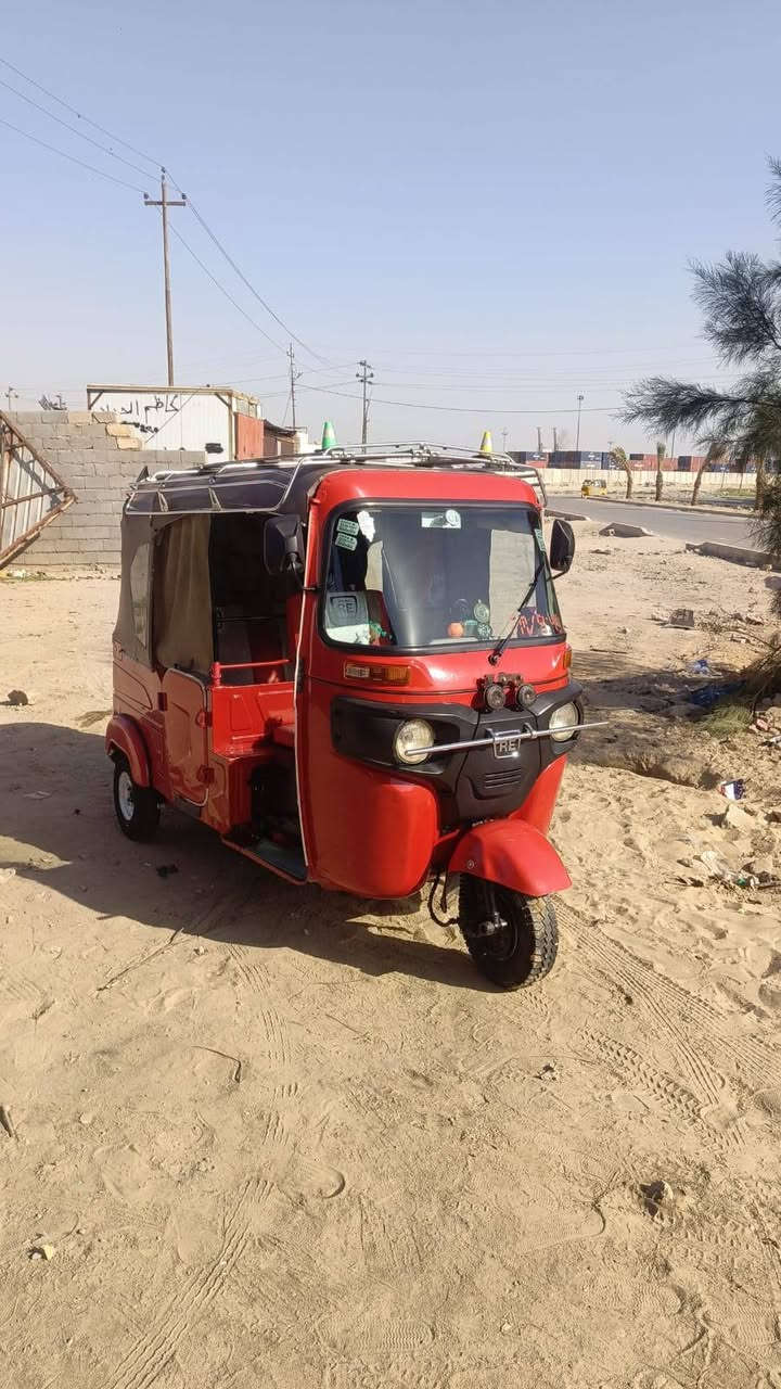 سلام عليكم   تكتك باجات مديل 22 كفالةعامه  وراق  سحب بغداد.  سعر 6 ونص بيهه مجال    ***********
