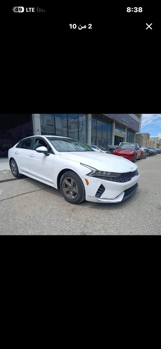 سلام عليكم
Kia K5
لون ابيض ثلجي
موديل 2024
حجم محرك 1.6 توربو
سعر 155 ورقه بدون رقم
تترقم محافظات الاقليم
حادث سيارة: بدون صبغ مكفوله دعاميه ل دعاميه  
فقط رصعه راس جاملغ و راس بوند واضحه بالصوره 
ماشيه 138 الف من امريكا

رقم شاصي  5xxg14j26rg266878

كافه الايربكات سليمه 100/100
مواصفات👇
بصمه  دخول ذكي
شغال عن بعد
ويل كب رادار امامي و جوانب 
بريك بصمه
AUTO HOLD
تحكمات فول
سيارة باربيل شركه نور البصرة موجوده
بيع فقط شراي يتصل
***********
***********
