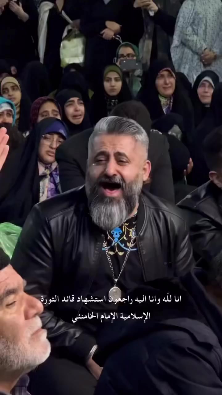 إنا لله وإنا اليه راجعون 

#كربلاء_الحسين #كربلاء #كربلاء_المقدسة


**إذا كنت صاحب هذا الإعلان وتريد حذفه لأي سبب، رجاءا أرسل رسالة إلى الدعم الفني**