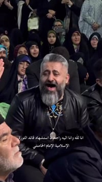 تعزية • كربلاء المقدسة • كربلاء الحسين