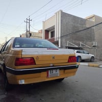 ٢٠١٥ • سنويه ٢٠٣١ • مصفرة