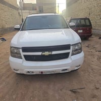 يوكن • للبيع • مراوس