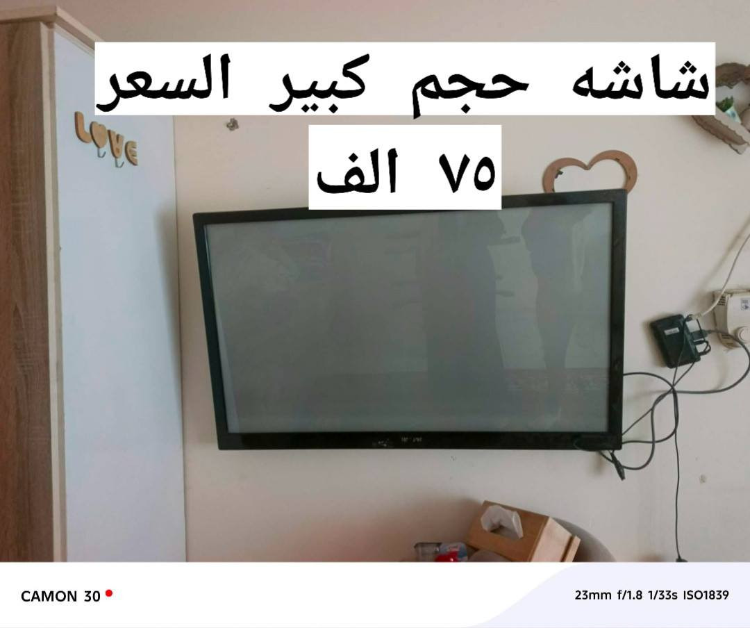 #للبيع الاسعار مذكوره
عنوان كركوك بنجة علي


**إذا كنت صاحب هذا الإعلان وتريد حذفه لأي سبب، رجاءا أرسل رسالة إلى الدعم الفني**