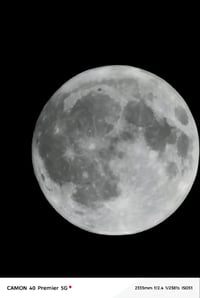 TECNO CAMON 40 PREMIR G 120فريم بوبجي  الذاكرة 256GB - العشوائية 12 12...