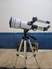 تلسكوب • جديد • بصري